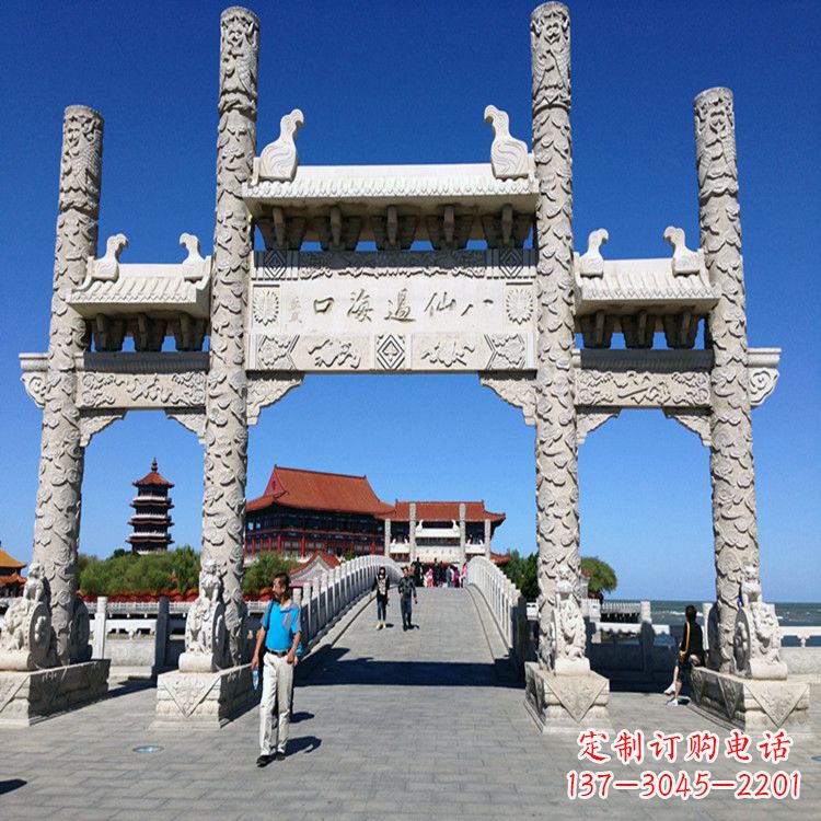 内江无楼三门石牌坊