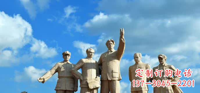 内江五大伟人石雕
