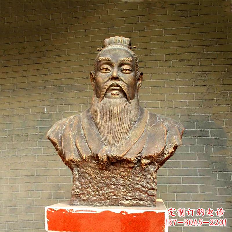 内江五帝之帝喾半身像胸像雕塑
