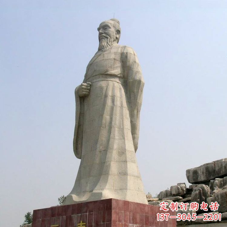 内江五帝之尧帝大型汉白玉景区景观石雕