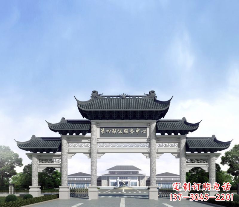 内江五门景观石牌坊