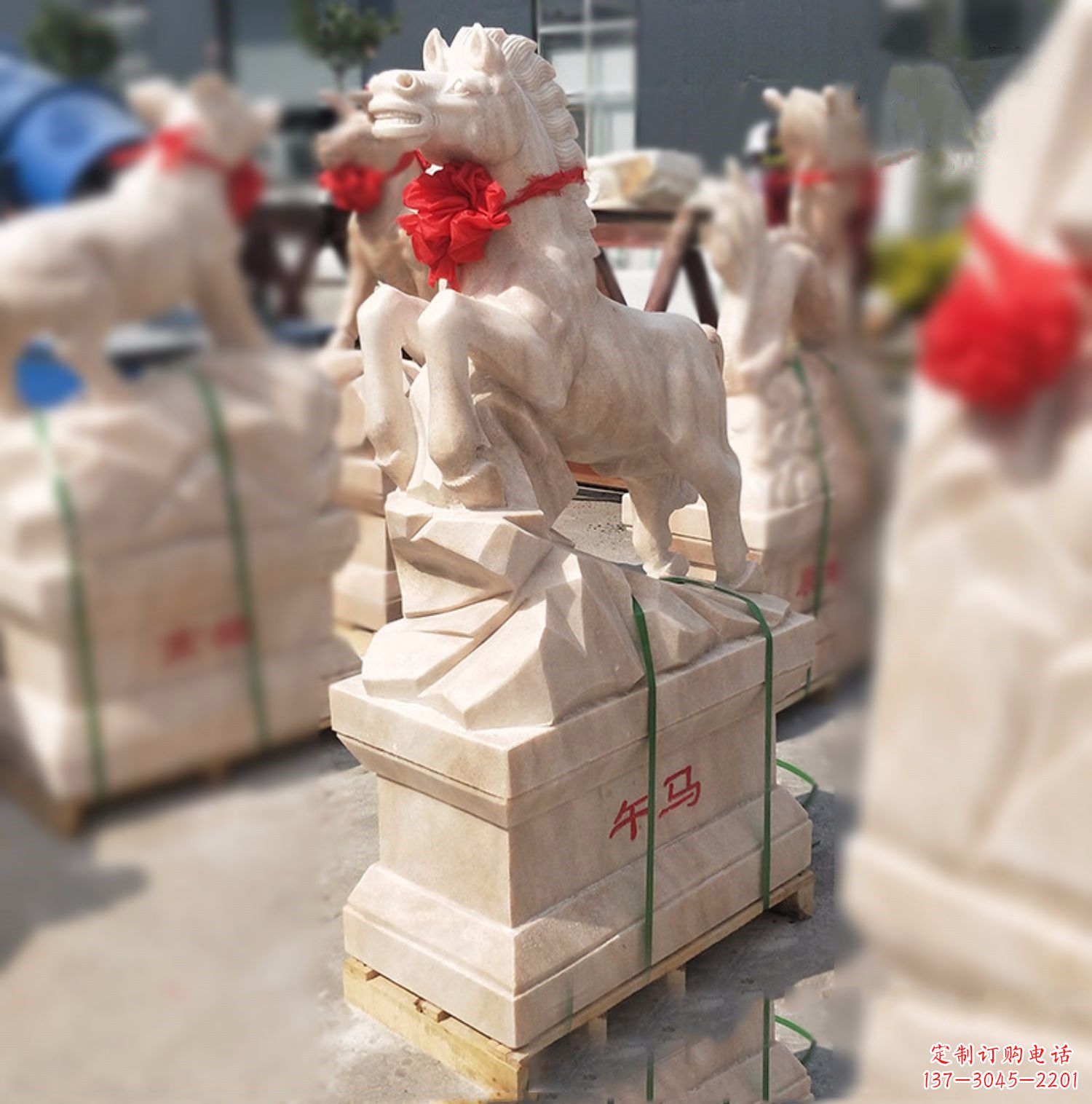 内江午马-晚霞红12生肖石雕