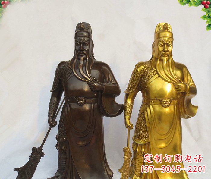内江武财神持刀关公铜雕 (2)
