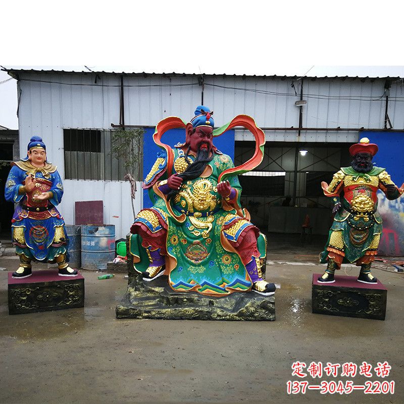 内江武财神关公彩绘雕塑