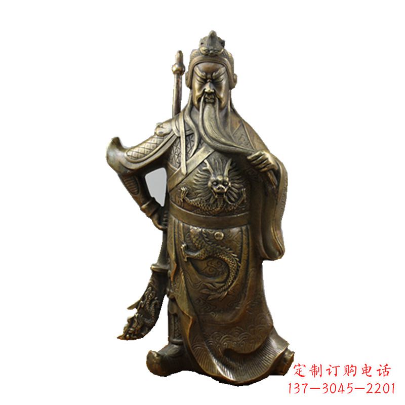 内江武财神关公风水铜雕