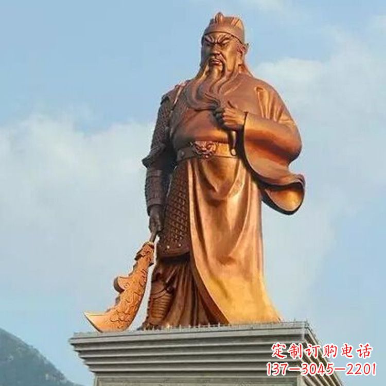 内江武圣关公雕像
