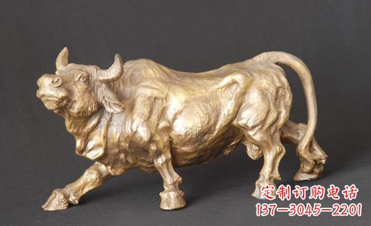内江西班牙斗牛-鎏金牛