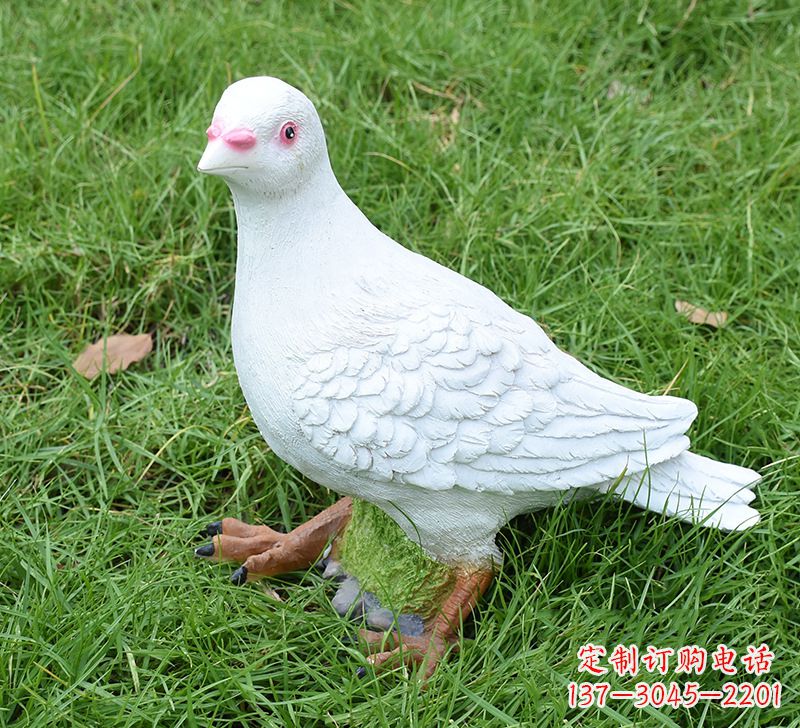 内江西方的鸽子雕塑