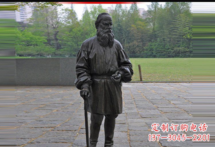 内江西方名人托尔斯泰铜雕