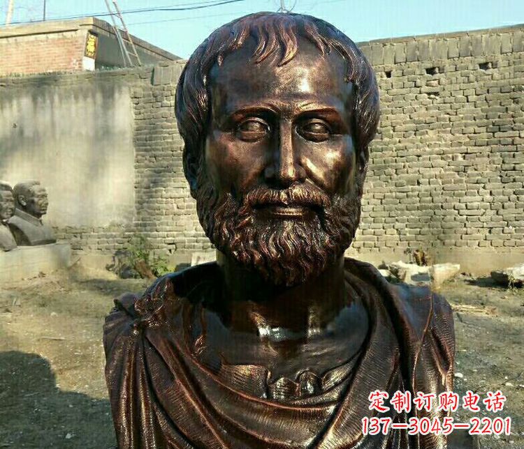 内江西方名人亚里士多德胸像铜雕
