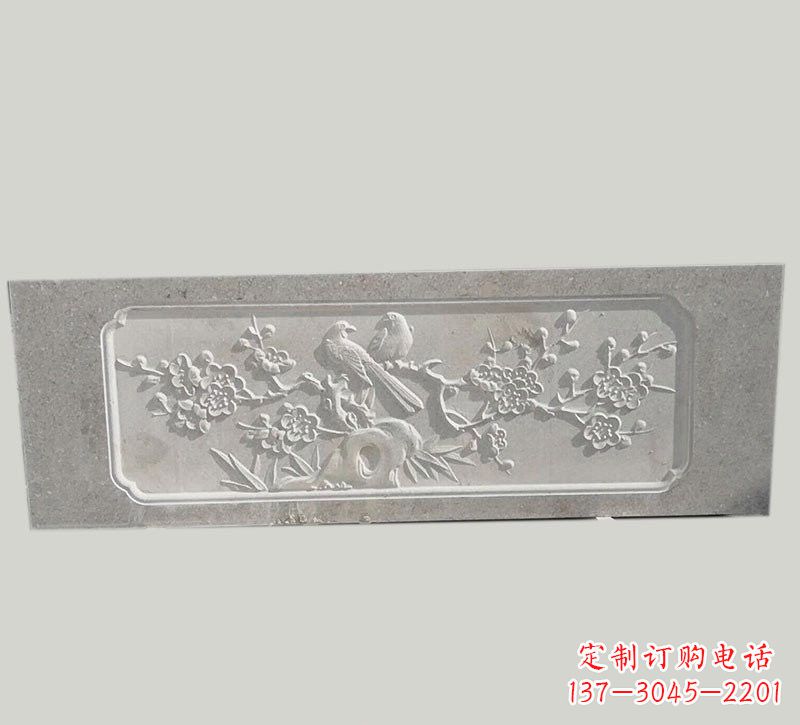内江喜鹊登梅浮雕石栏板