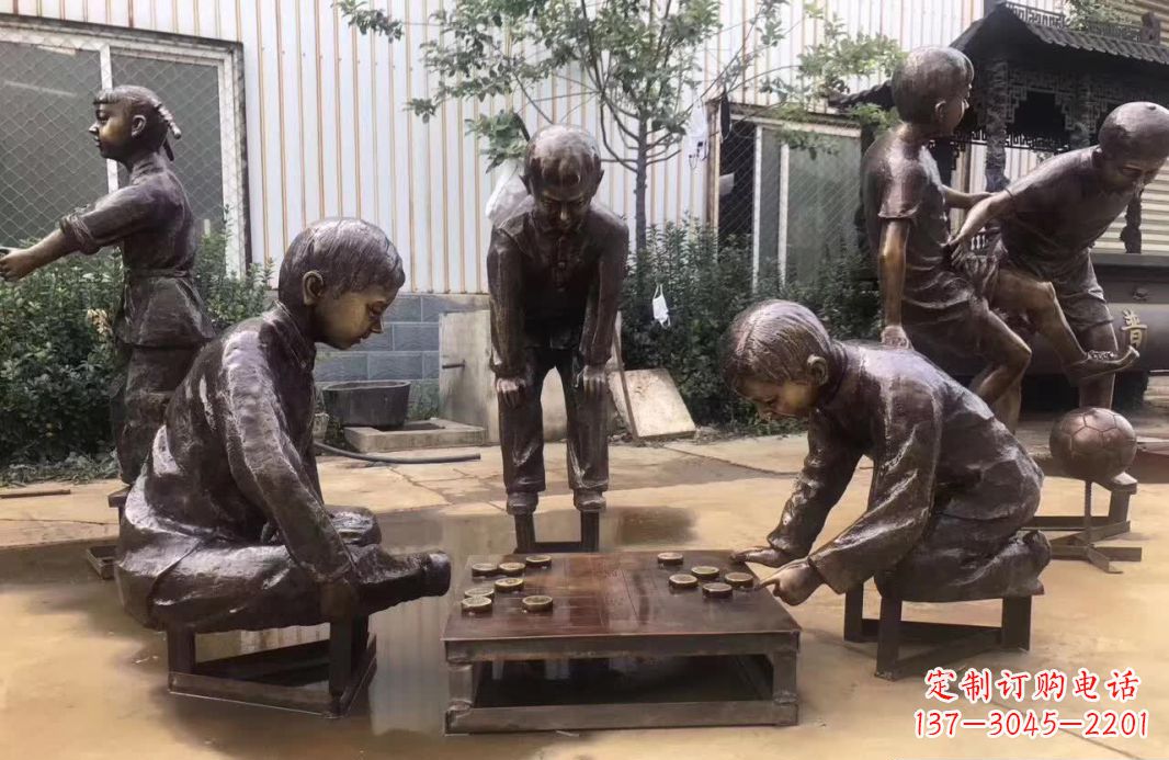 内江下象棋儿童铜雕