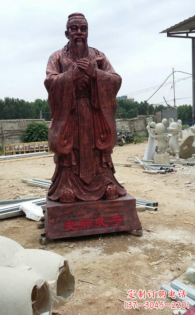 内江先师孔子玻璃钢仿铜人物雕塑