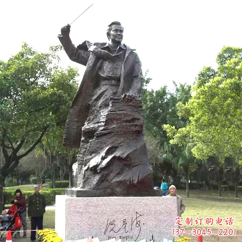 内江冼星海铜雕塑像