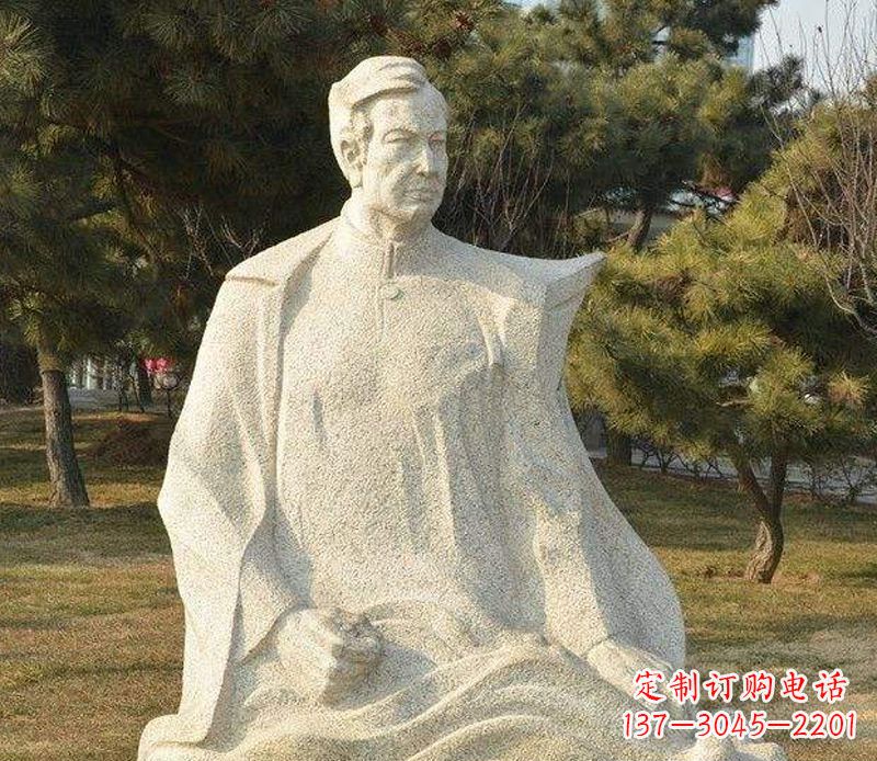 内江冼星海音乐名人石雕