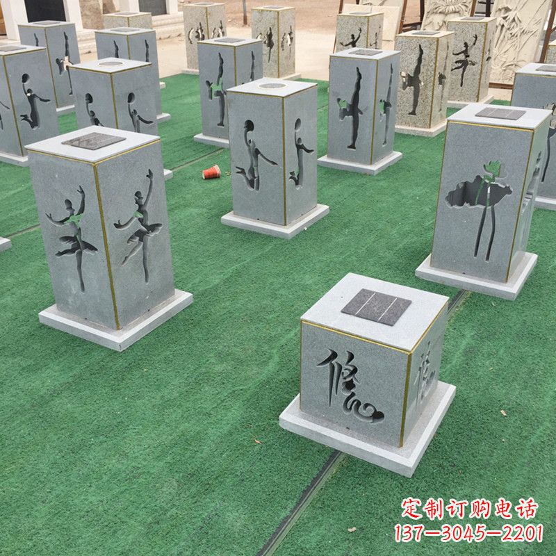 内江现代镂花石灯