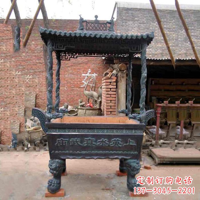 内江现代铜香炉