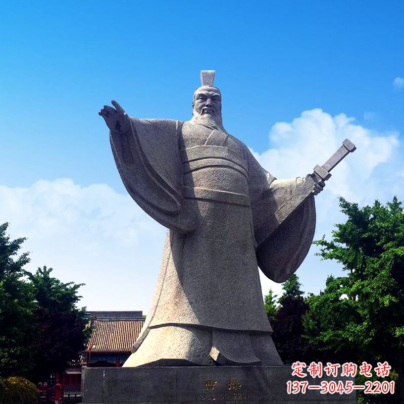 内江枭雄曹操石雕塑像-景区园林历史名人雕塑