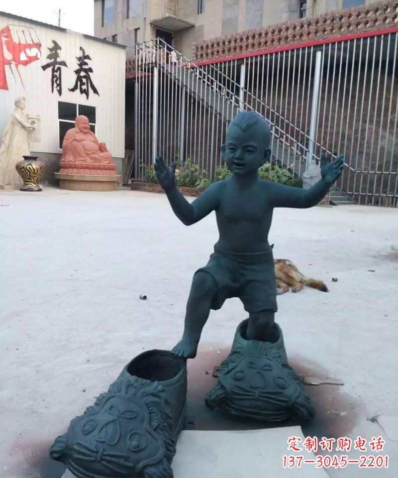 内江小孩穿大鞋青铜人物雕塑