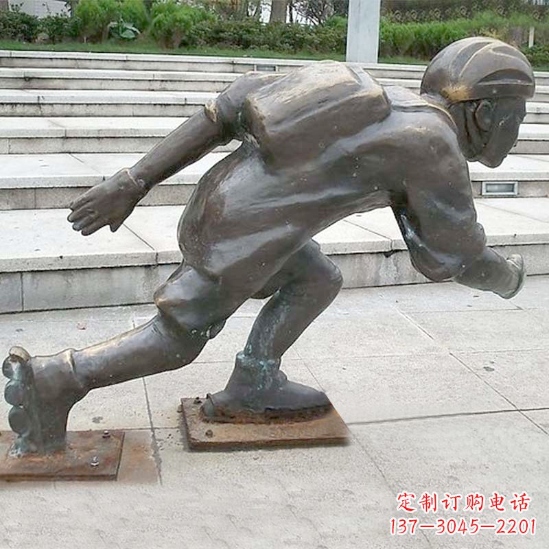 内江小孩滑旱冰广场人物运动雕塑