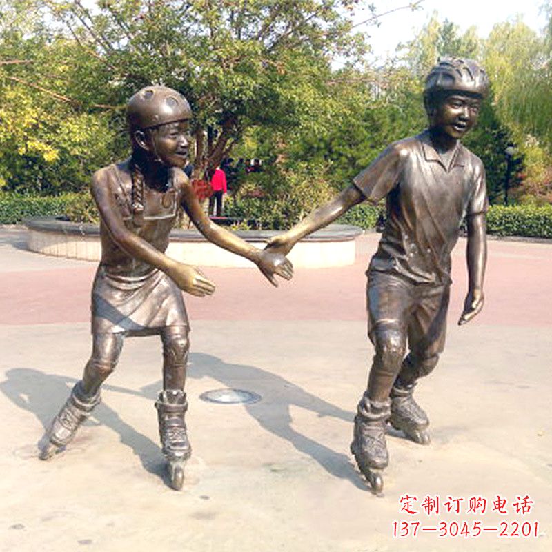 内江小孩滑旱冰广场运动人物铜雕