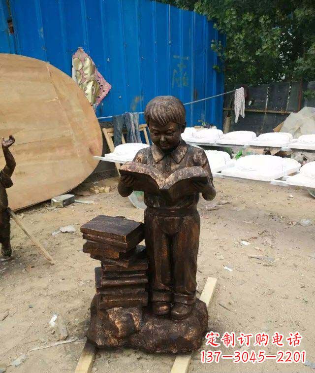 内江小孩看书玻璃钢仿铜人物雕塑