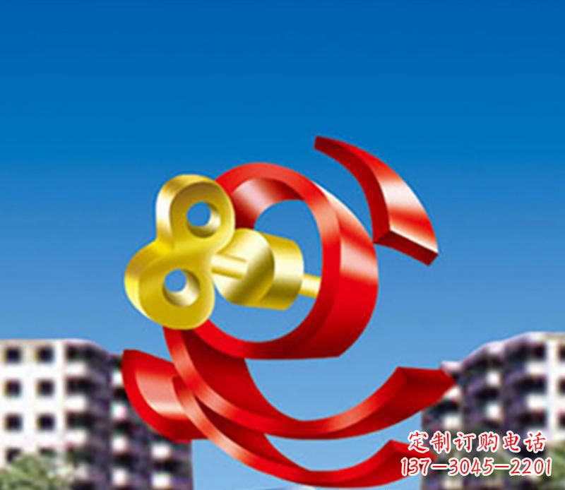 内江小区不锈钢钥匙飘带景观雕塑