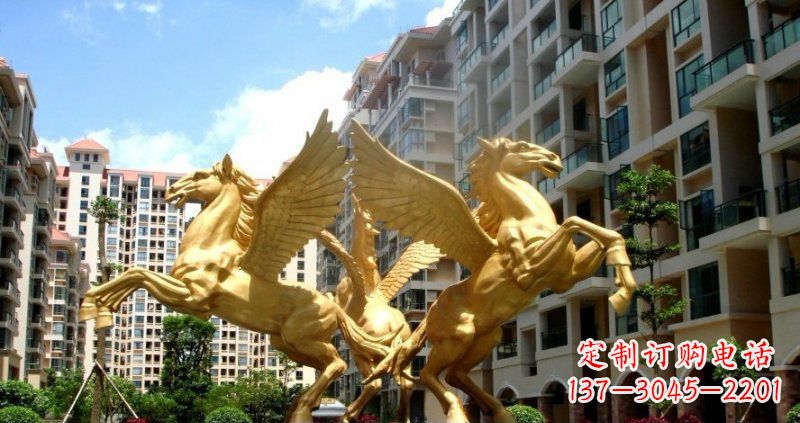 内江小区飞马动物铜雕