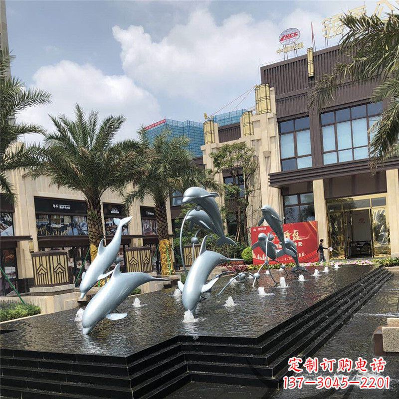 内江小区广场水景海豚雕塑