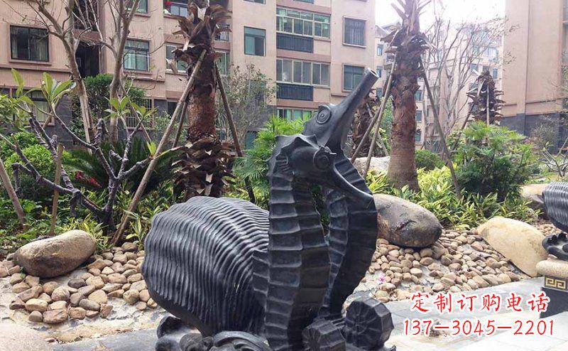 内江小区海马动物玻璃钢仿铜雕塑