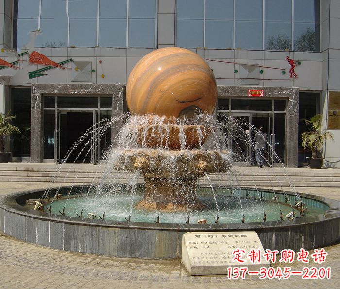 内江小区景观晚霞红风水球喷泉石雕