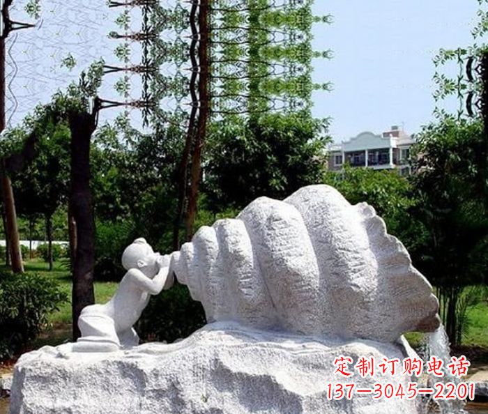 内江小区景观小孩吹螺号石雕