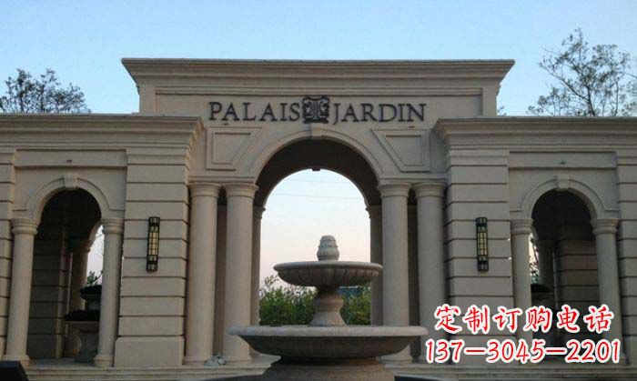 内江小区门口景观大理石喷泉石雕