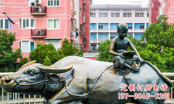 内江小区牧童牛景观铜雕