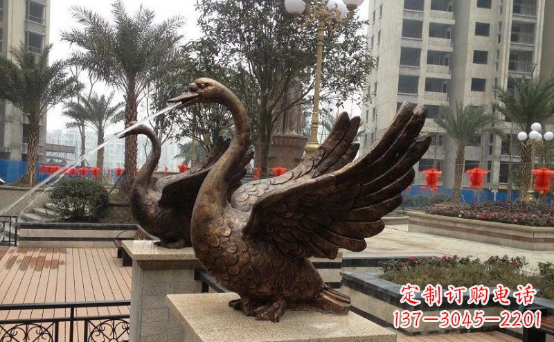 内江小区喷水天鹅动物铜雕