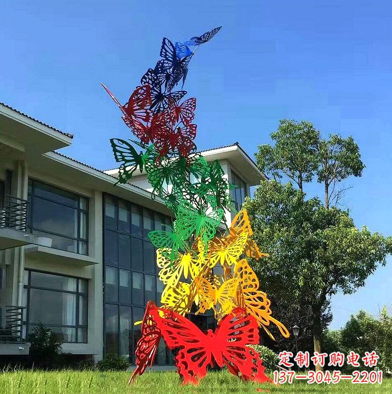 内江小区园林不锈钢彩色蝴蝶景观雕塑