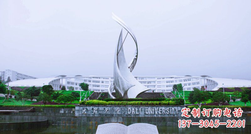 内江校园不锈钢抽象船帆雕塑