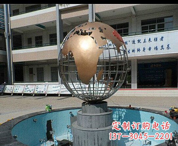 内江校园不锈钢地球喷泉雕塑