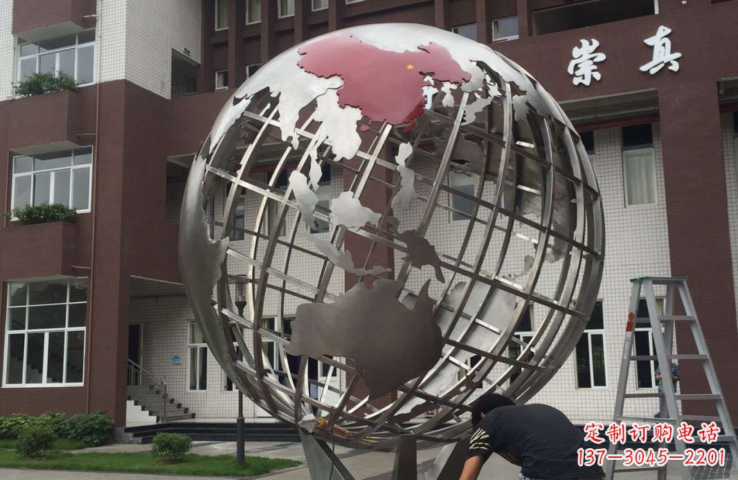 内江校园不锈钢地球仪雕塑 (2)
