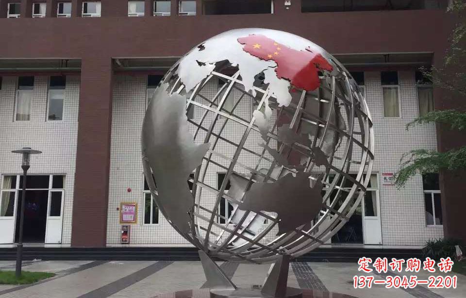 内江校园不锈钢地球仪雕塑 (4)