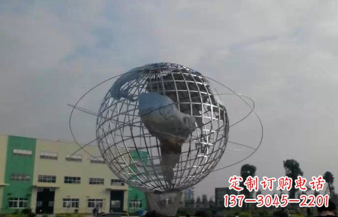 内江校园不锈钢地球仪雕塑222
