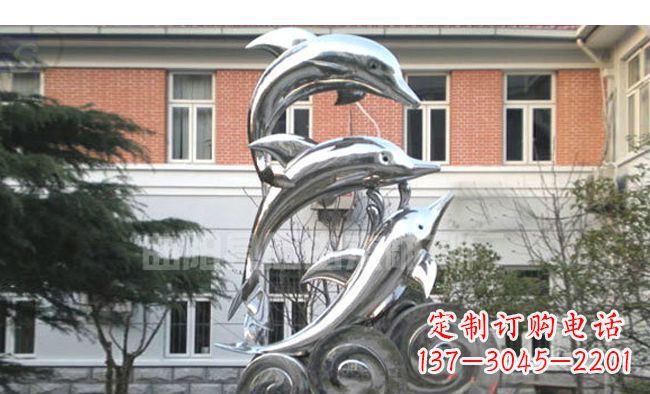 内江校园不锈钢海浪海豚雕塑