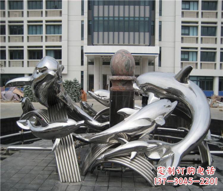 内江校园不锈钢海豚海浪雕塑