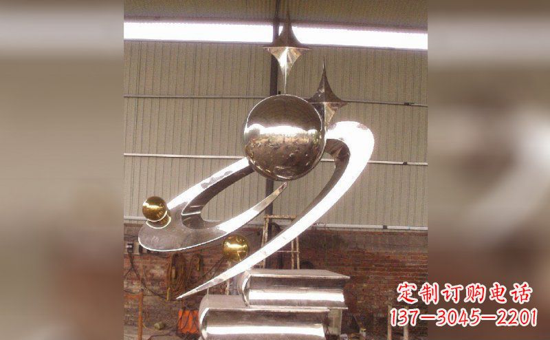 内江校园不锈钢书籍雕塑