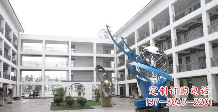 内江校园不锈钢书籍地球雕塑
