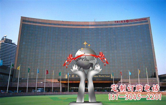 内江校园不锈钢双手捧地球雕塑