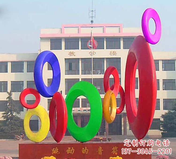 内江校园不锈钢跳动的音符