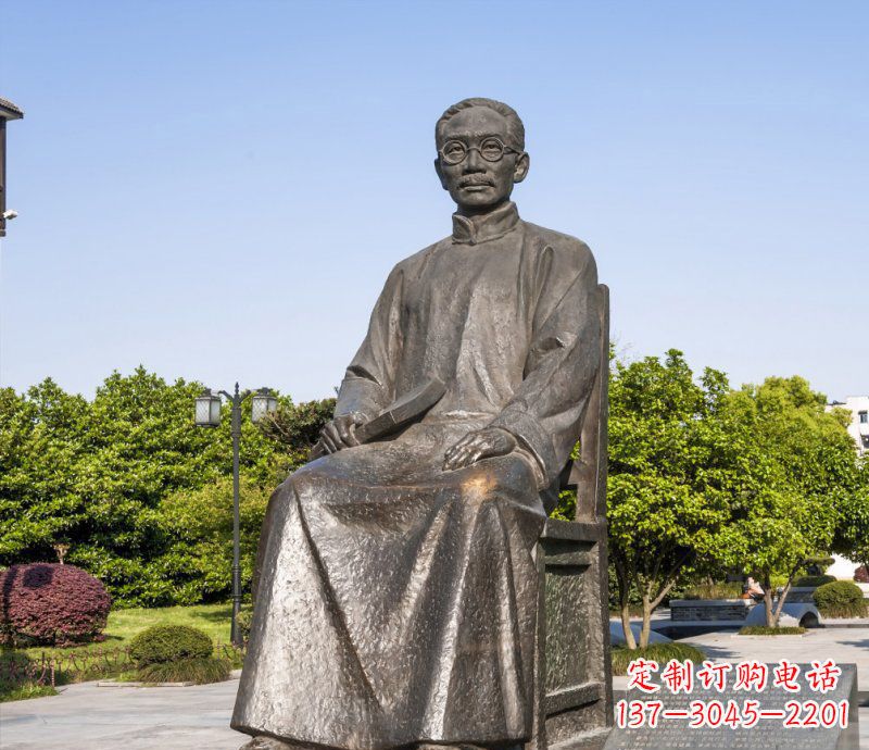 内江校园蔡元培名人铜雕