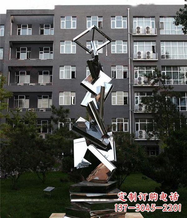 内江校园抽象不锈钢书籍雕塑