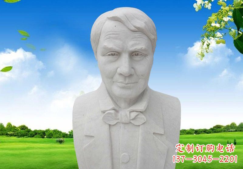 内江校园大理石爱迪生头像